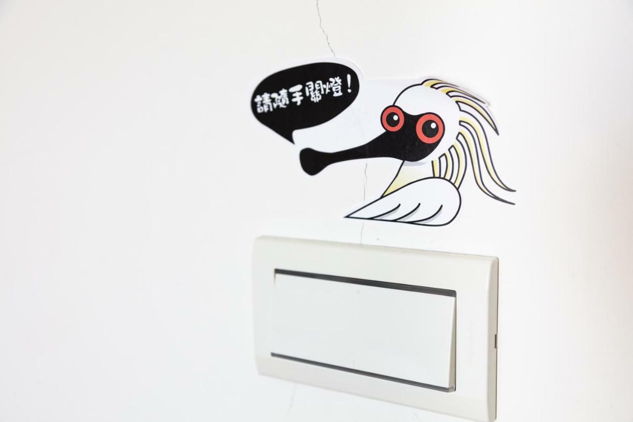 黑琵軼棧湖濱旅宿 K&B Happy Hostel Tainan Luaran gambar